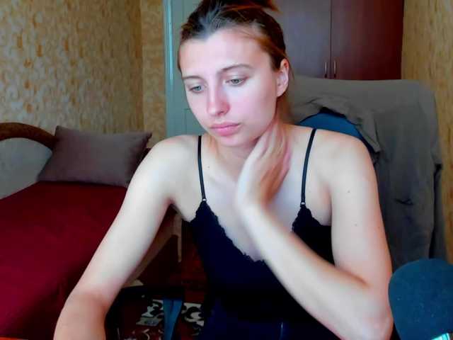MilaBels online show from July 15, 6:58 am