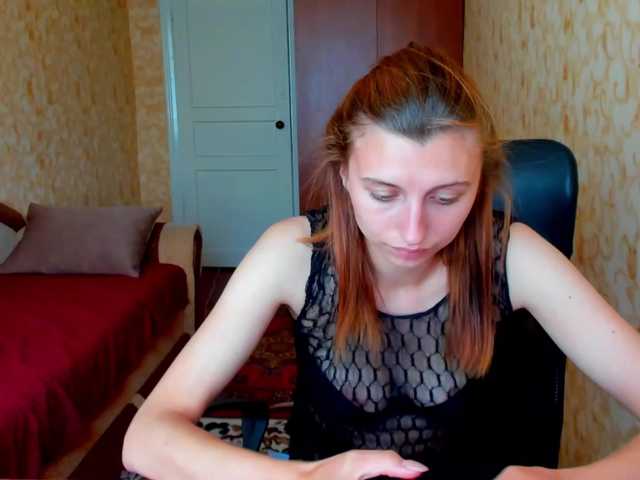 MilaBels online show from July 17, 7:41 am
