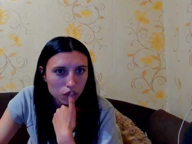 MilaBels online show from July 20, 2:53 pm