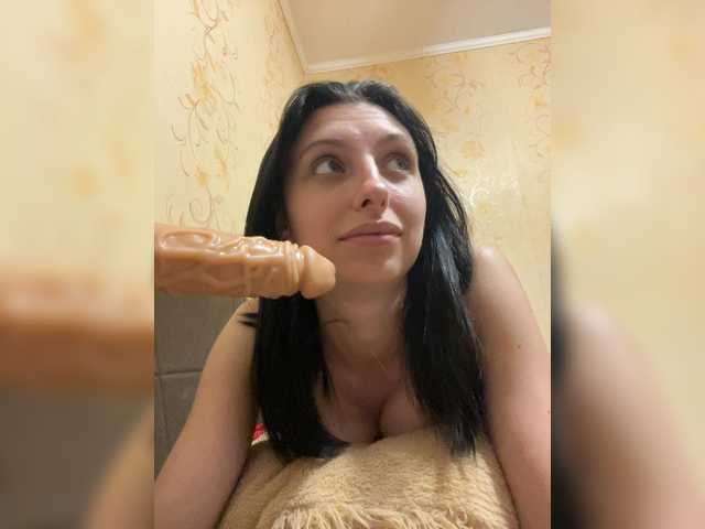 MilaBels online show from July 23, 6:32 pm