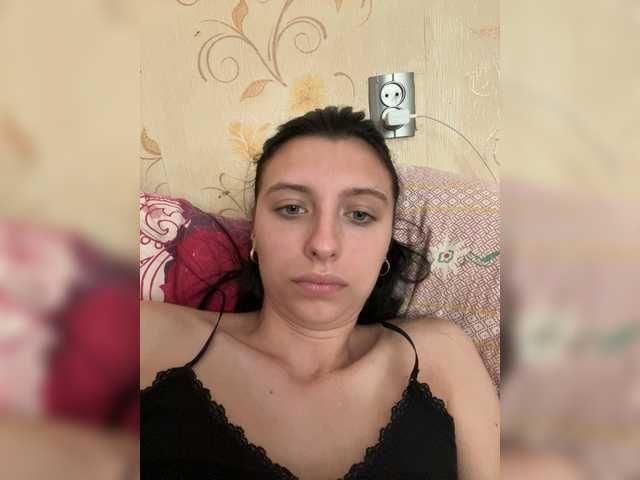 MilaBels online show from July 25, 10:41 am
