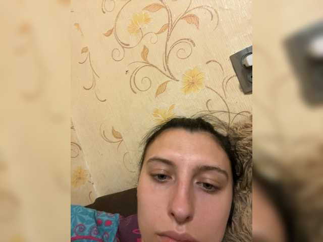 MilaBels online show from July 26, 6:24 pm