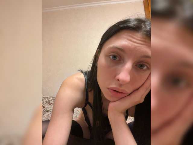 MilaBels online show from July 27, 11:59 am