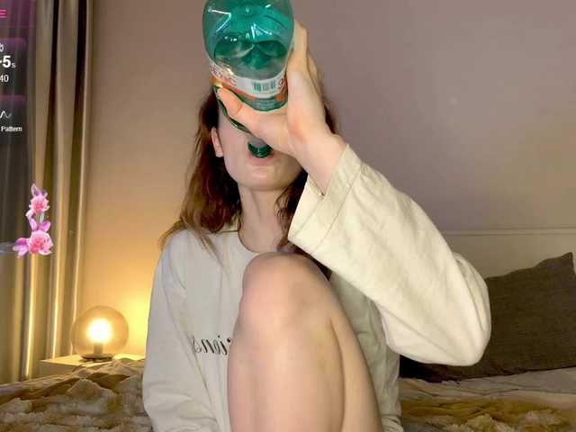 MilaElin online show from July 31, 12:17 am