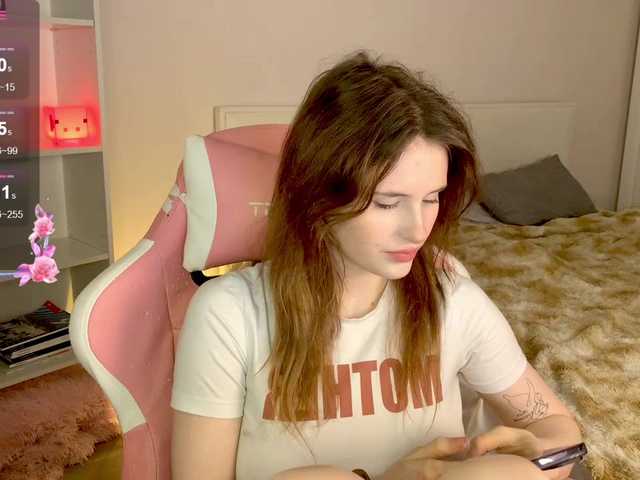 MilaElin online show from August 10, 11:17 pm