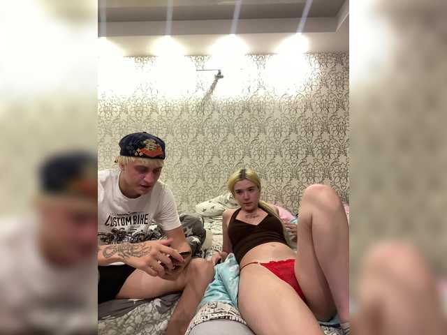 MilanaMike1 online show from July 27, 7:08 pm