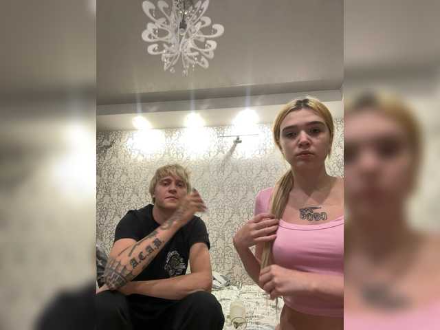 MilanaMike1 online show from July 31, 8:58 pm