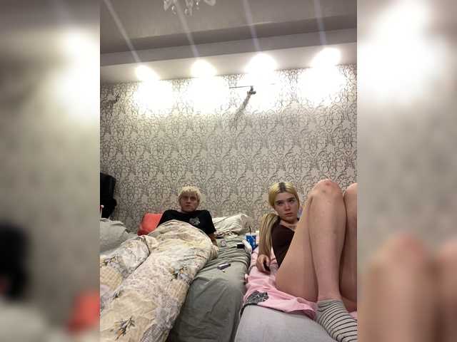 MilanaMike1 online show from August 3, 9:44 pm