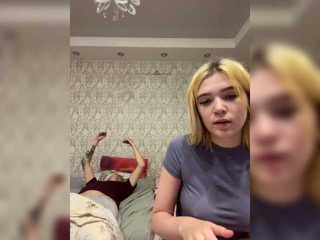 MilanaMike1 online show from August 6, 11:04 pm