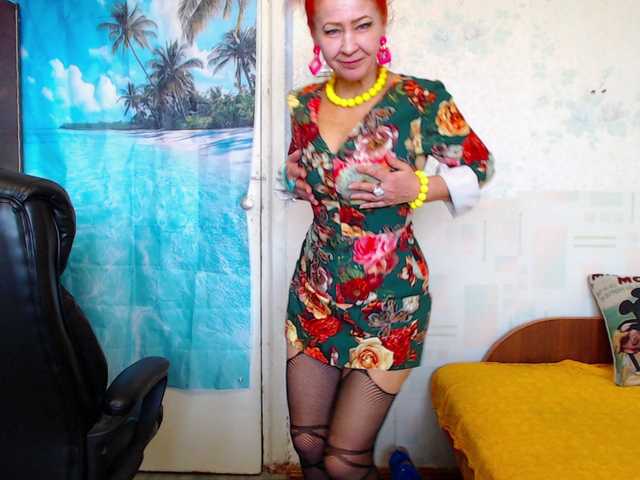 MilayaDFlow online show from March 15, 8:52 am