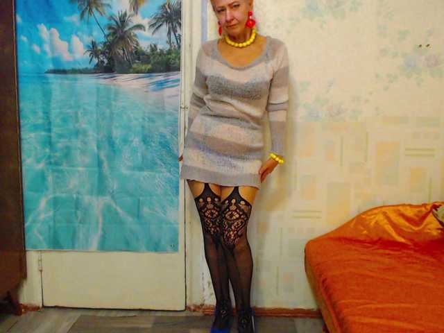 MilayaDFlow online show from April 29, 7:27 pm