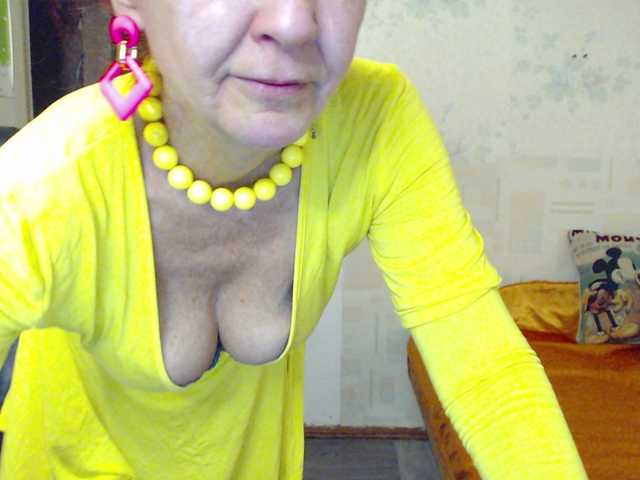 MilayaDFlow online show from July 15, 9:49 pm