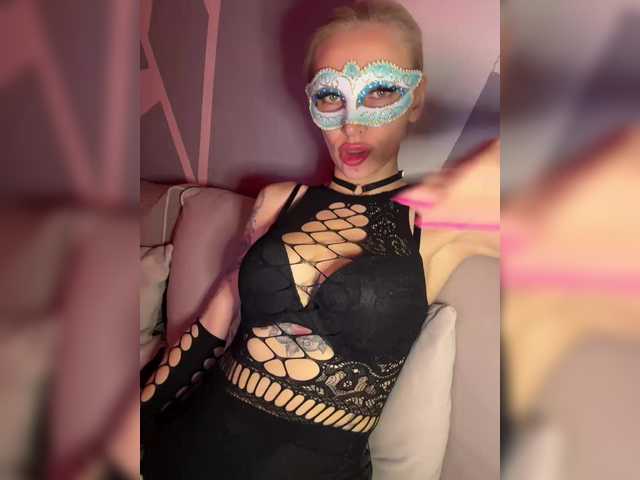 Milena7774 online show from August 15, 2:21 pm