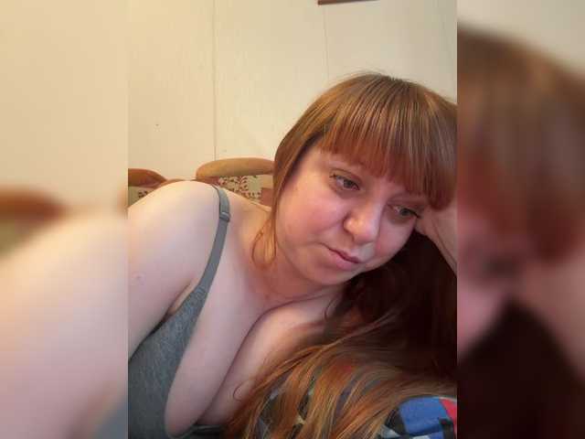MilfaSguirt online show from August 11, 3:41 am