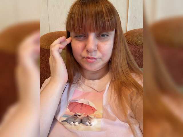 MilfaSguirt online show from August 13, 5:32 am