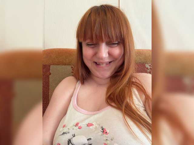 MilfaSguirt online show from August 15, 12:42 pm