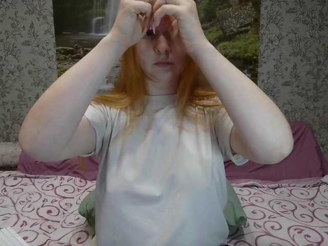 Mililymi online show from August 14, 10:57 pm