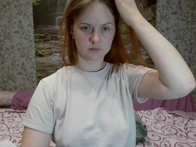 Mililymi online show from August 15, 12:14 am