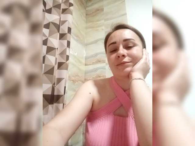 Milka97 online show from May 13, 6:41 pm