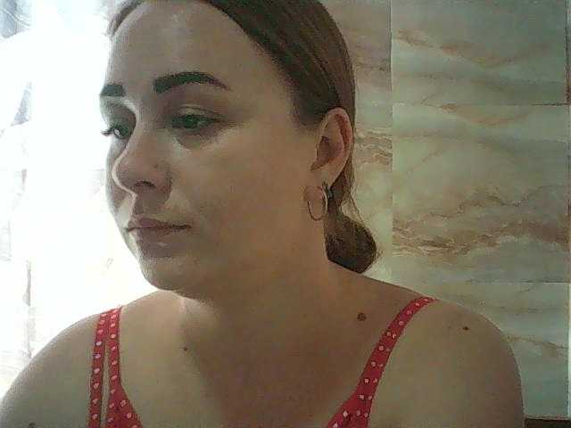 Milka97 online show from July 21, 6:28 am