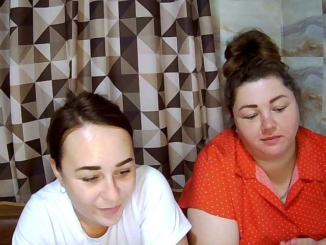Milka97 online show from September 7, 8:59 pm