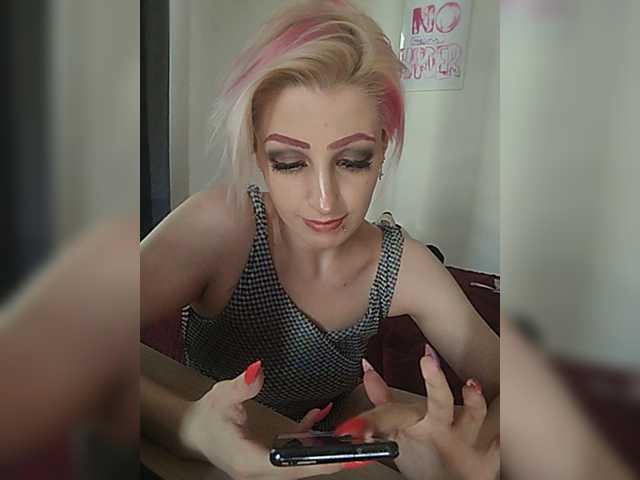 MimiVex online show from June 26, 1:47 pm