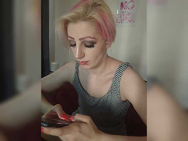 MimiVex online show from June 26, 2:53 pm