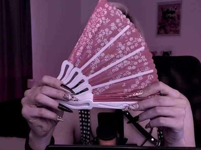 MimiVex online show from July 13, 7:48 am
