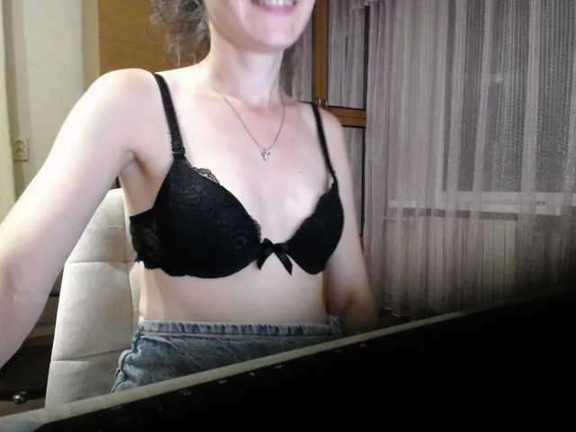 Mint-Lime online show from August 11, 11:29 pm