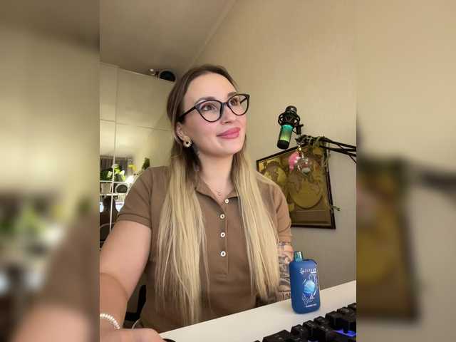 FetishTeacher online show from July 14, 11:16 pm