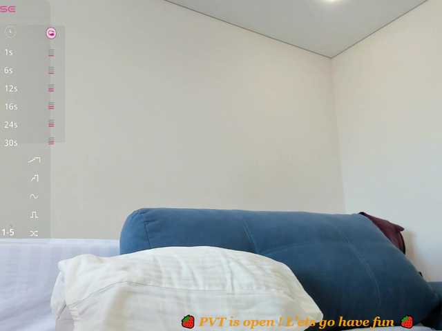 happy coquine online show from August 14, 8:18 am