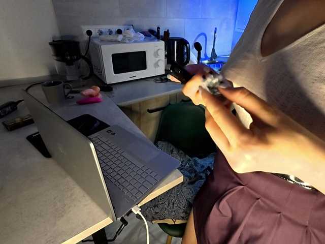 Miss-Sunshine online show from July 17, 7:36 pm