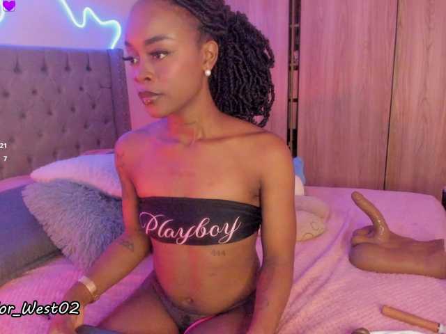 Miss-west online show from July 26, 7:57 am