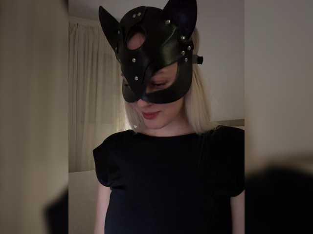 MissDafne online show from July 5, 10:24 pm