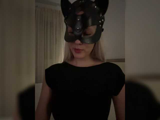 MissDafne online show from July 31, 7:52 pm