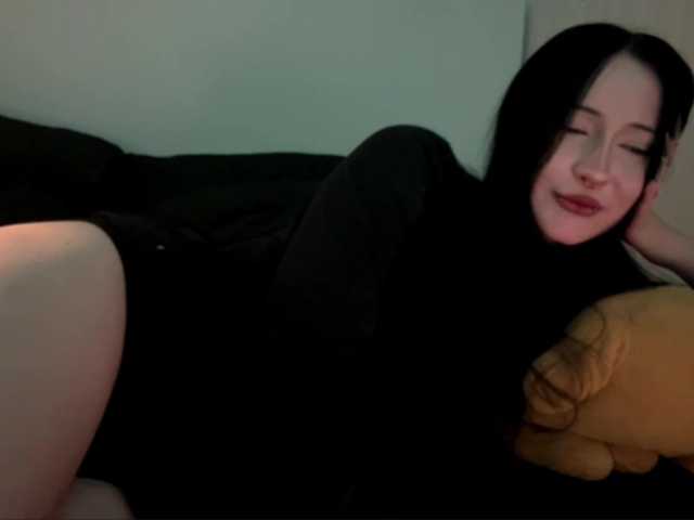MissKisssy online show from July 16, 7:25 pm