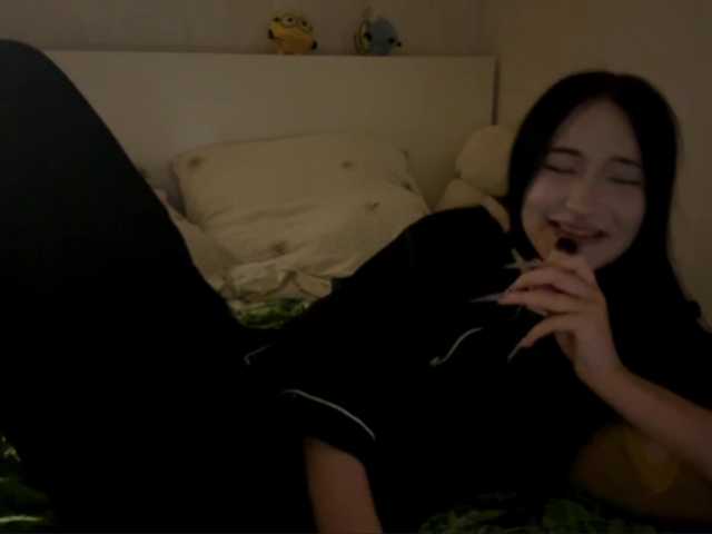 MissKisssy online show from July 18, 9:27 pm