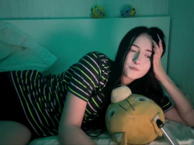 MissKisssy online show from July 30, 7:42 pm