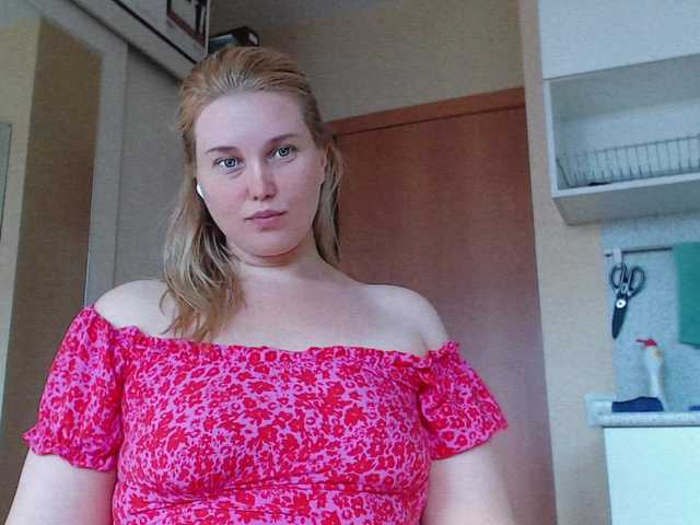 MissLilyAbrams online show from July 22, 3:25 pm