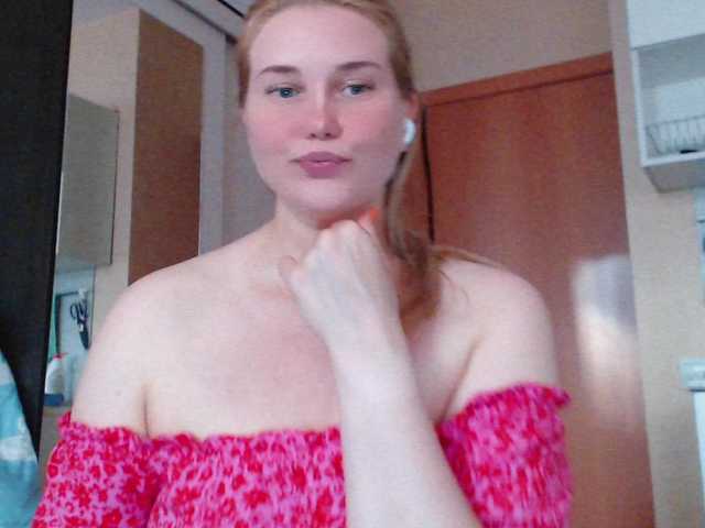 MissLilyAbrams online show from July 22, 5:04 pm