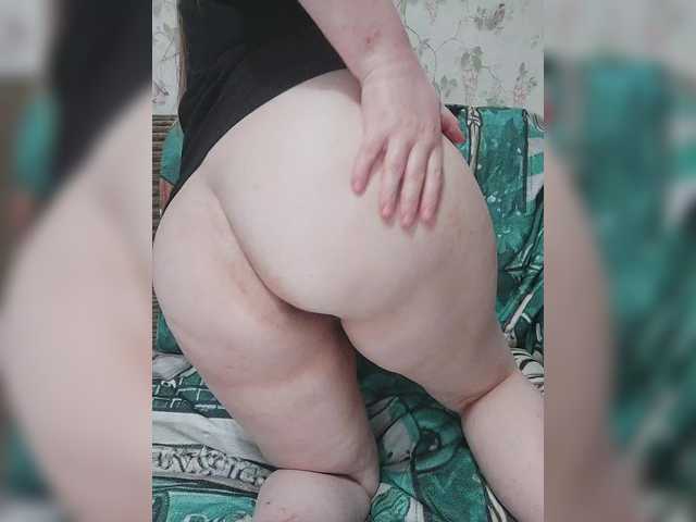 Misssexyberry online show from August 2, 1:01 am