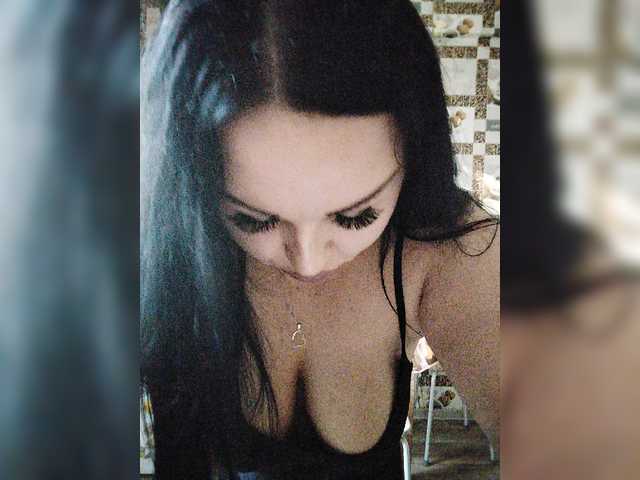 Monica- online show from August 11, 3:52 am