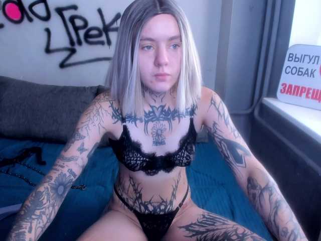 MonikaLowww online show from August 22, 7:03 am