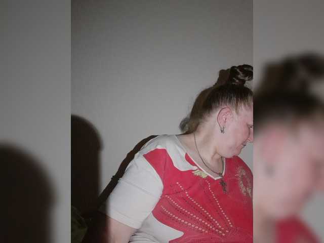 Monroqueen online show from August 16, 12:47 am
