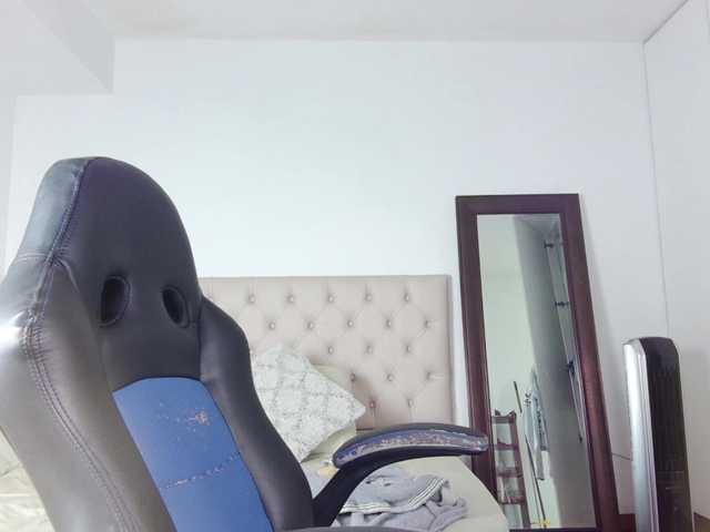 MsFreya online show from July 26, 4:17 am