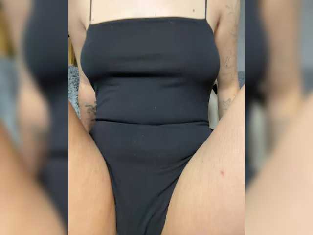 MuffMuffin online show from July 28, 8:15 pm