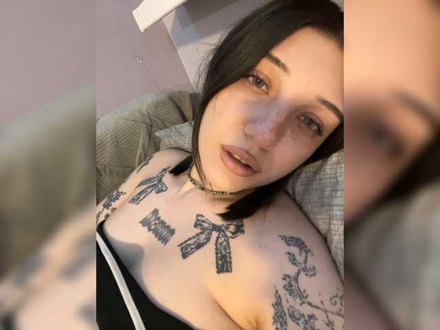 Murmur33 online show from July 25, 6:34 pm
