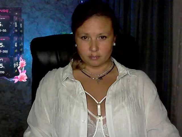 NERVOMOTINA online show from August 12, 5:26 pm