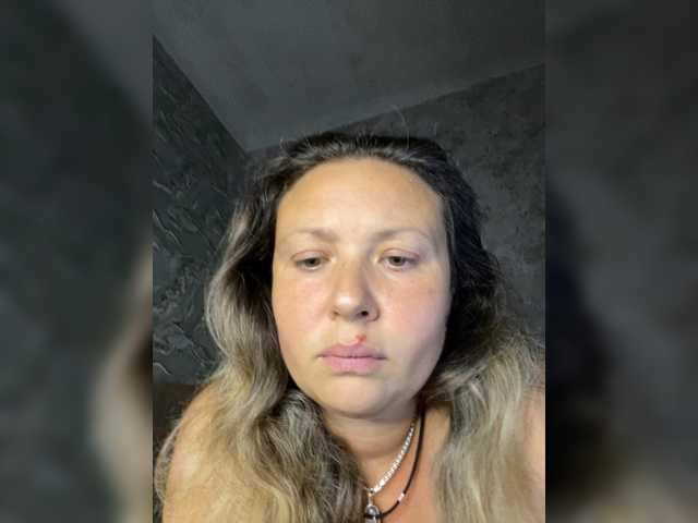 NERVOMOTINA online show from August 13, 5:49 pm