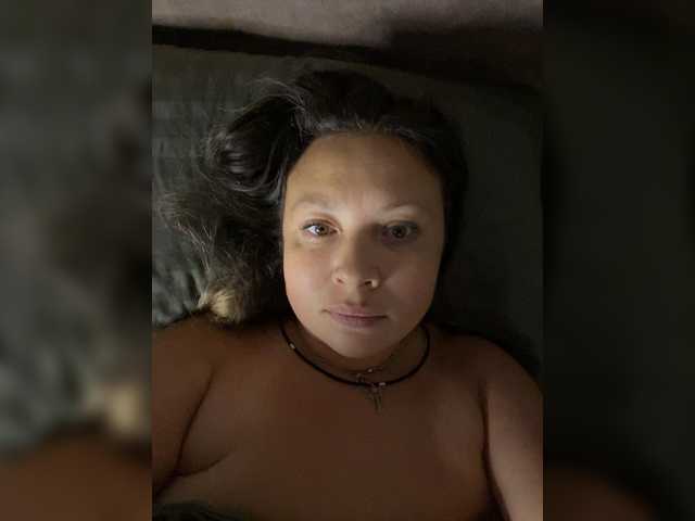 NERVOMOTINA online show from August 15, 7:34 am